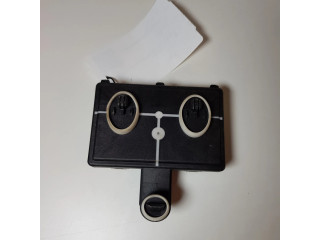 Блок управления дверью