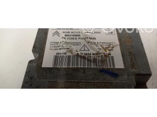 Блок подушек безопасности 9653190880 Citroen Berlingo