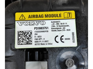 Подушка безопасности пассажира 31663751   Polestar 2