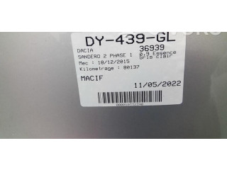 Панель приборов 248106897R   Dacia Logan II       