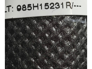 Подушка безопасности в сиденье 985H15231R   Dacia Duster II