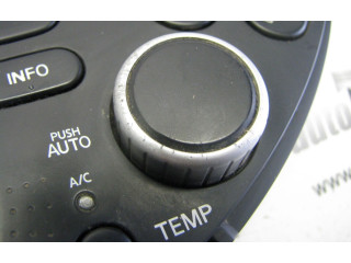 Блок управления климат-контролем 28395AV611 Nissan Primera