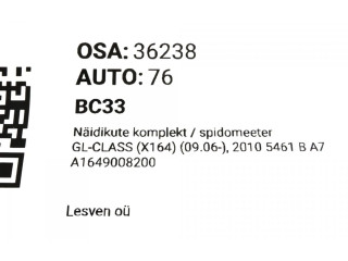 Панель приборов A1649008200, A1649008200   Mercedes-Benz GL X164       