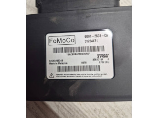 Модуль управления ручным тормозом       Volvo XC60  2009 - 2013 года   