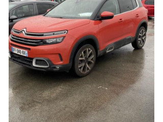 Рулевая рейка Экран/ дисплей / маленький экран Citroen C5 Aircross 2017 - года