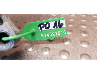 Масляный насос 04C115105H Skoda Fabia Mk3 (NJ)