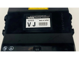 Блок комфорта 8954053320, 0794009740   Lexus IS 220D-250-350   