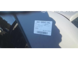 Ручка стеклоочистителей 8P0953519A Audi A3 S3 8L