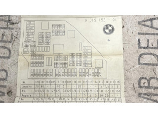 Другая деталь салона