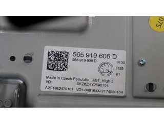Дисплей 565919606D, A2C1982470101 Skoda Kodiaq