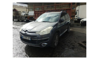 Ручка стеклоочистителей 1614382280   Citroen C-Crosser