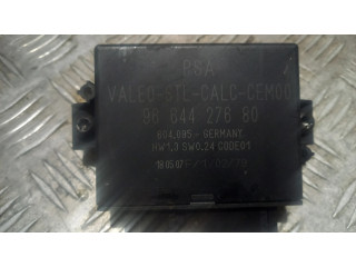 Блок управления парковки