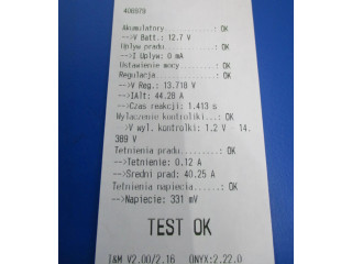 Генератор 231007707R, 231007707R Dacia Logan I