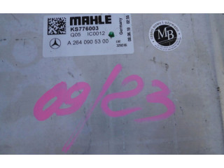 Интеркулер A2640905300 Mercedes-Benz GLC X253 C253