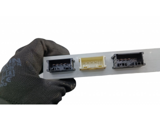 Блок управления крышки багажника