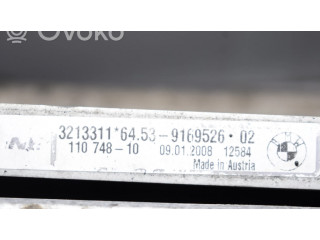 Комплект радиатора