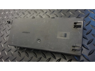 Блок управления дверью