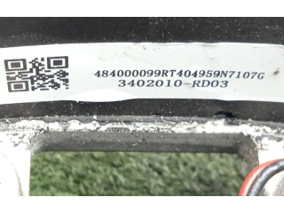 Руль Dacia Spring 2021 - года 4.BRAZOS-PLASTICO