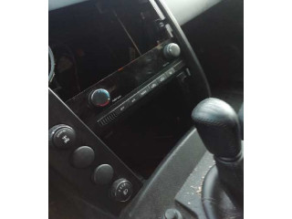 Блок управления климат-контролем SsangYong Actyon