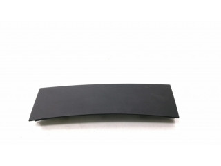 Другая центральная деталь консоли (туннеля)