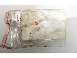 Форсунка 0445116033, 889945H82868770 Infiniti M V9X