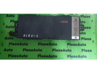 Блок комфорта HK8314516AE, HK8314516AE. Jaguar F-Pace