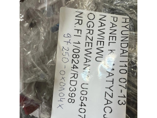 Блок управления климат-контролем 972500X0104X Hyundai i10