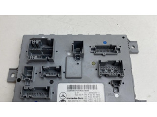 Комфортный модуль