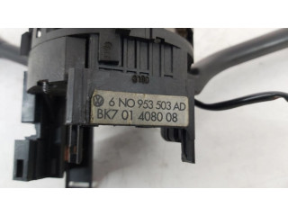 Мултифункционный включатель управления / ручка