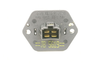 Вентилятор печки 971131G000, F00S3B2243 KIA Rio