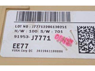 Модуль управления BSM 91953J7771   KIA Xceed    