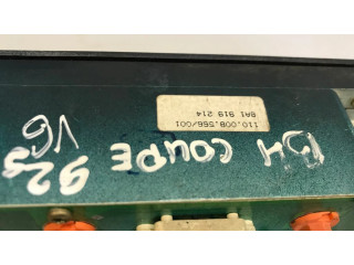 Другие приборы