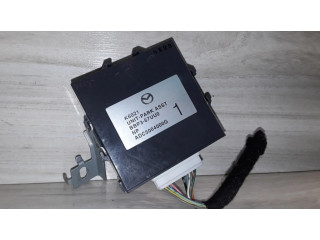 Блок управления парковки