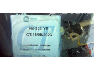 Ручка стеклоочистителей 7701051760   Renault Clio II