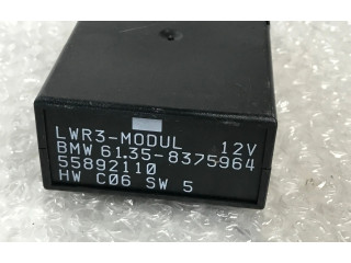 Блок управления Xenon