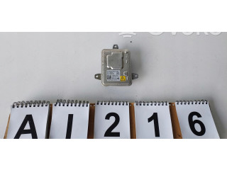 Блок управления Xenon