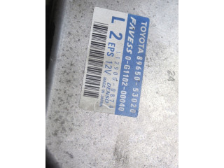 Блок комфорта 112900-0874 Lexus IS 220D-250-350