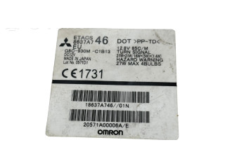 Блок предохранителей 8637A746, 20571A00006A   Mitsubishi i-MiEV    