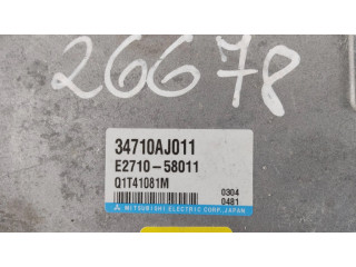 Блок управления усилителя руля