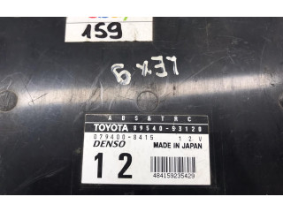 Блок управления двигателем Блок управления 8954053120, 0794008414 ZAZ 101