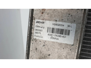 Охладитель трансмиссионного масла