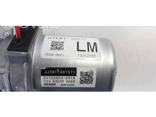    Рулевая рейка 452500H071, JJ301001571   Citroen C1 2014- года