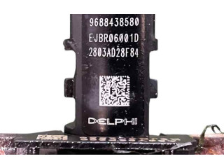 Форсунка 9688438580, DELPHI    Citroen C5  RHF 