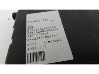 Комфортный модуль