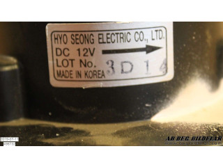 Вентилятор печки 3D14 KIA Sorento