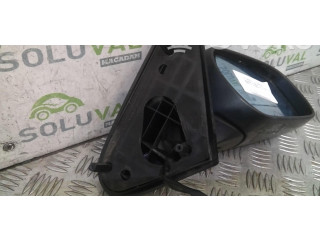 Зеркало (управляемое электричеством)