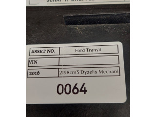 Блок комфорта BK2T14B476AU Ford Transit