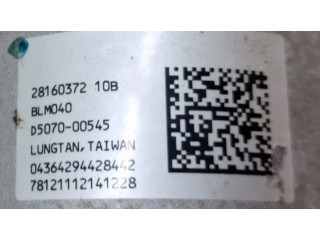 Насос рулевого управления