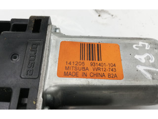 Передний двигатель механизма для подъема окон