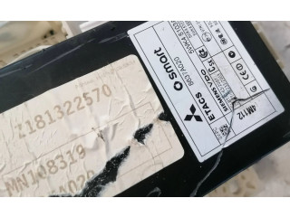 Блок предохранителей 5WK45103A Mitsubishi Colt CZ3